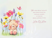 Niece Birthday - Cute Flowers Lovely
