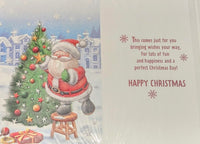 Special Little Girl Christmas - Santa & Tree