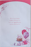 Mummy Birthday - Large Cute Balloons