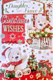 Daughter & Fiance Christmas - Cute White Bears