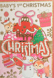 Baby's 1st  Christmas - Pink Bauble