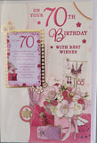 70 Birthday -  With Keepsake