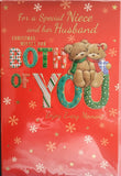 Niece & Husband Christmas - Cute Bears Red