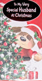 Husband Christmas - Slim Cute Dog With Tree