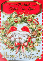 Brother & Sister In Law Christmas - Cute Wreath
