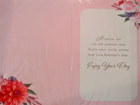 Open Female Birthday - Traditional Flowers Happy Birthday