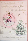 Great Granddaughter Christmas - Cute Penguin
