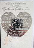 Brother & Sister In Law Anniversary - Traditional Heart