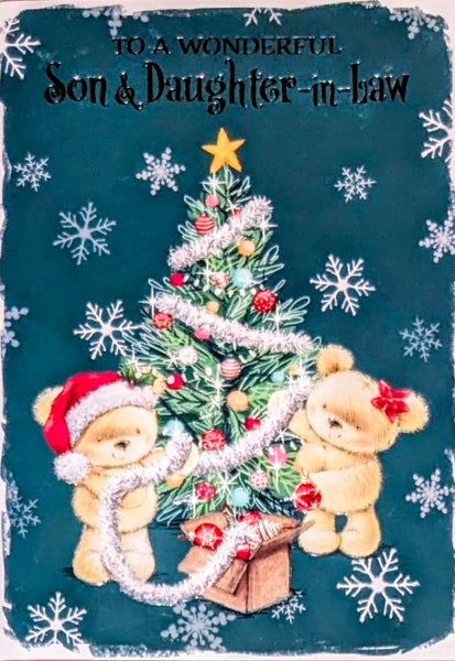 Son & Daughter In Law Christmas - Cute Tree Green