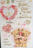 Bother and Sister in law Anniversary - Large Cute Heart
