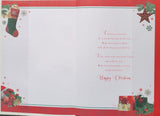 From Our House To Yours Christmas - Traditional Keepsake