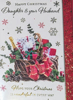 Daughter & Husband Christmas - Traditional Gift Hamper