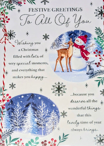 To All Of You Christmas - Large Snowman & Deer