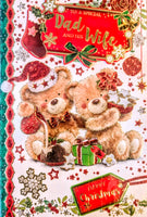 Dad & Wife Christmas - Cute Bears With Gifts