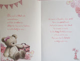 Daughter 18 Birthday - Large 8 page Cute Window