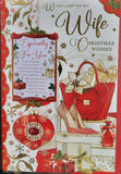 Wife Christmas - Traditional Keepsake