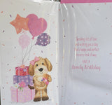Niece Birthday - Cute Bear and balloons