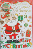 Grandson 1st (first)Christmas - Badged