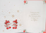 Daughter Christmas - Cute red