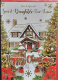Son & Daughter In Law Christmas - Traditional House