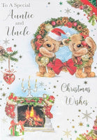 Auntie & Uncle Christmas - Cute Wreath & Fireplace