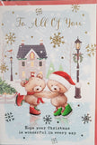 To All Of You Christmas - Cute Skate