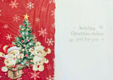 To All The Family Christmas - Cute Tree Red