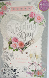 Wedding Day - Large 8 Page