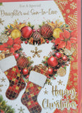 Daughter & Son In Law Christmas - Heart stockings left