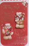 Wife Christmas - Red Bear