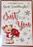 Great Granddaughter Christmas - Cute Bear With Bouquet
