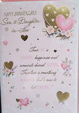 Son & Daughter In Law Anniversary - Large Traditional