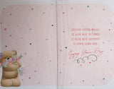 Open Female Birthday - Cute Bear Lovely