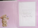 Grandma Birthday - Cute Lilac
