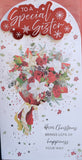 Sister Christmas - Slim Traditional