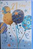 21 Birthday Male - Balloons