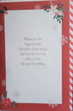 Daughter & Son In Law Christmas  - Large 8 page Cute
