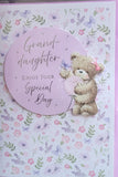 Granddaughter Birthday - Cute Bear Lilac