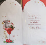 Granddaughter Christmas - Slim Cute Cocktail
