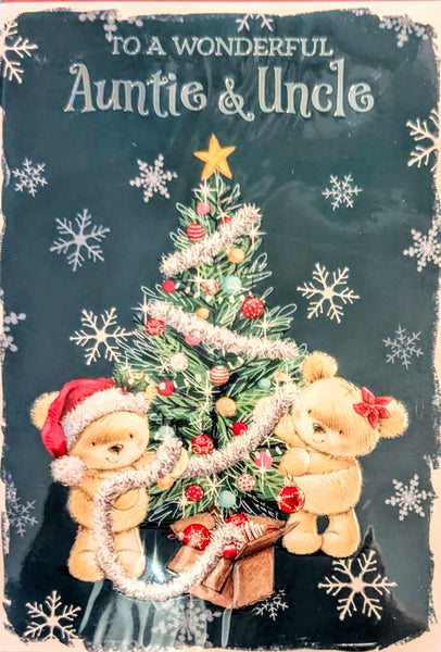 Auntie & Uncle Christmas - Cute Tree Green