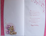 Mummy Birthday - Large Cute Balloons