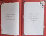 To Both Of You Christmas - Large 8 page Cute Red