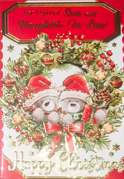 Son & Daughter In Law Christmas - Cute Wreath