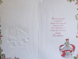 To Both Of You Christmas - Cute Mistletoe
