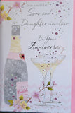Son & Daughter In Law Anniversary - Traditional Pink Champagne