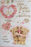 Sister and Brother In Law Anniversary - Large Cute Bears