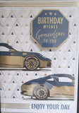 Grandson Birthday - Large Car
