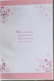 Thank You Very Much dots (Copy)