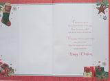 Husband Christmas - Traditional Keepsake