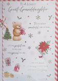 Granddaughter Christmas - Large Cute